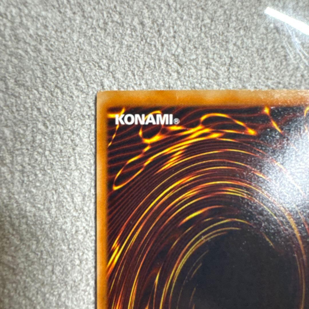 【一軍コレクション】ハネクリボー LV10 CRV-JP005 レリーフ