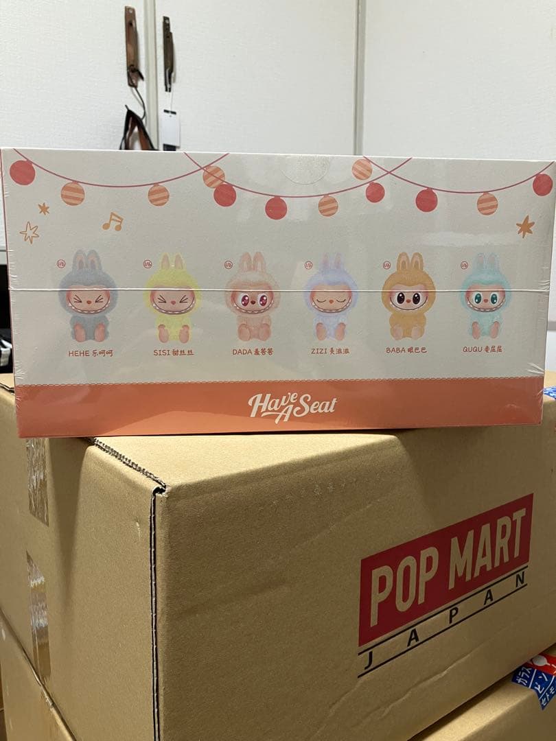 THE MONSTERS Have a Seat アソートボックス