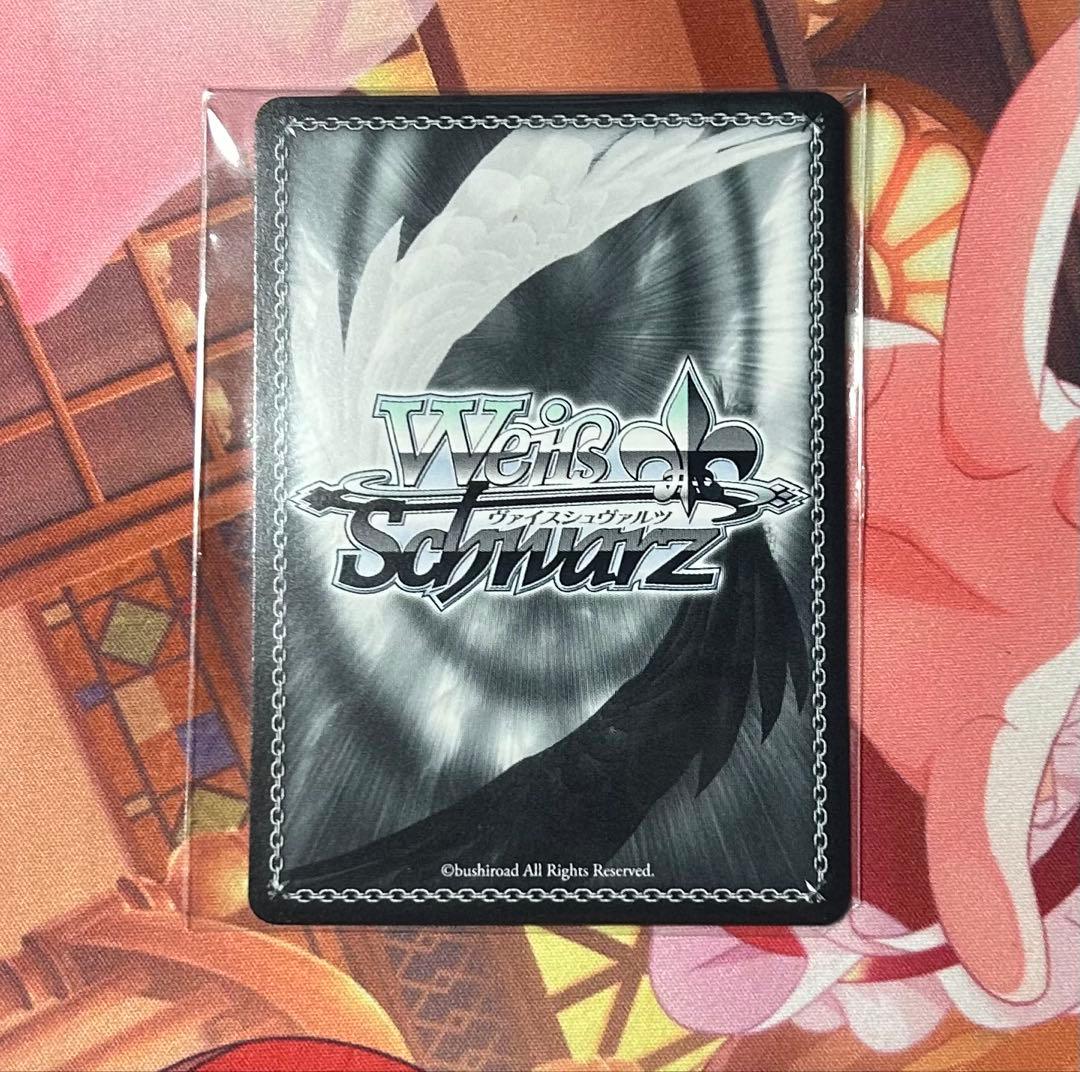 WS 学マス CXチャレンジ「アナザーアイドル'24クリスマス 花海咲季