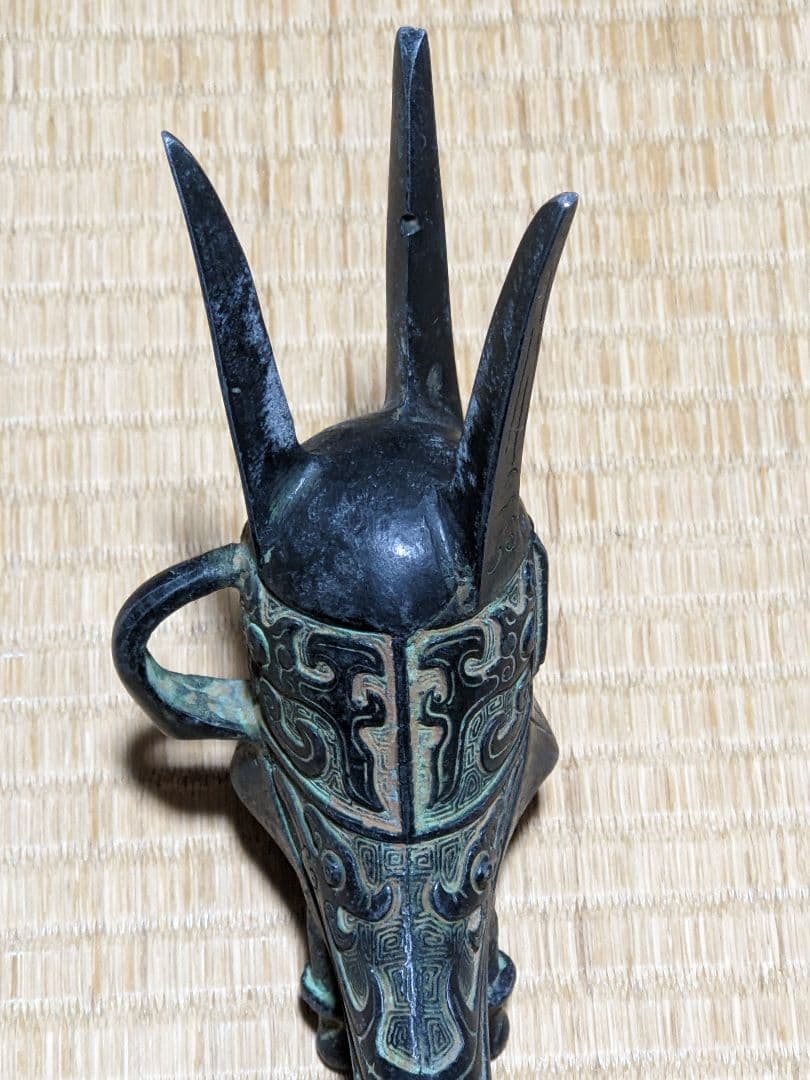 ♢中国古代 青銅器 饕餮文 爵 酒器 祭祀 儀礼用 清時代 古玩 古美術