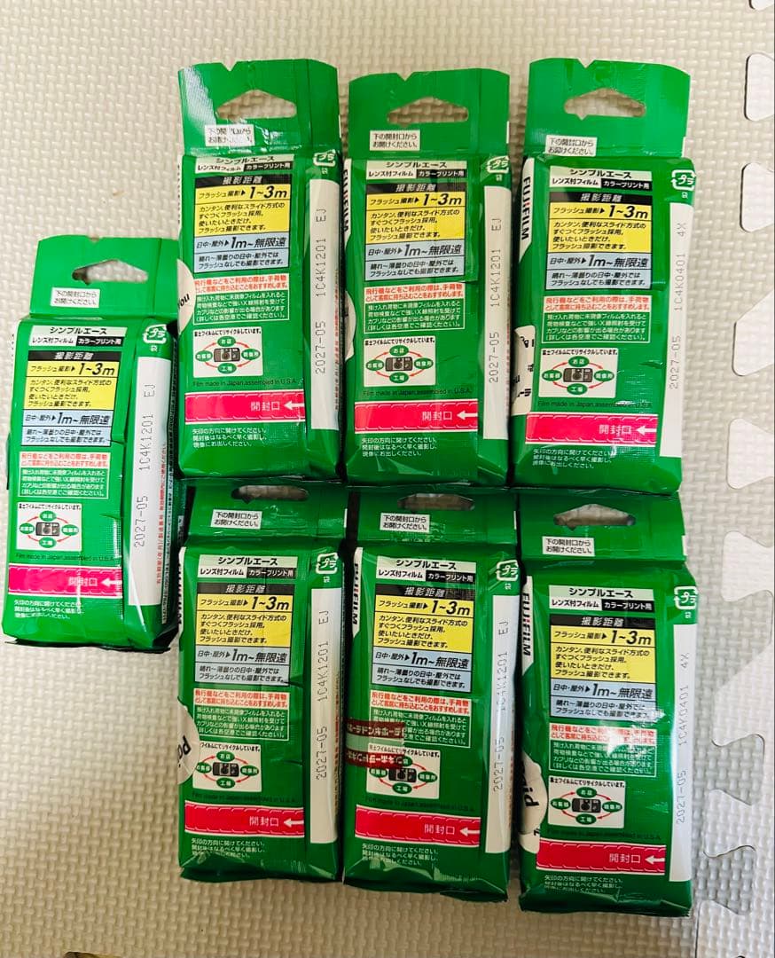 FUJIFILM SIMPLE ACE 使い捨てカメラ 7個セット - メルカリ