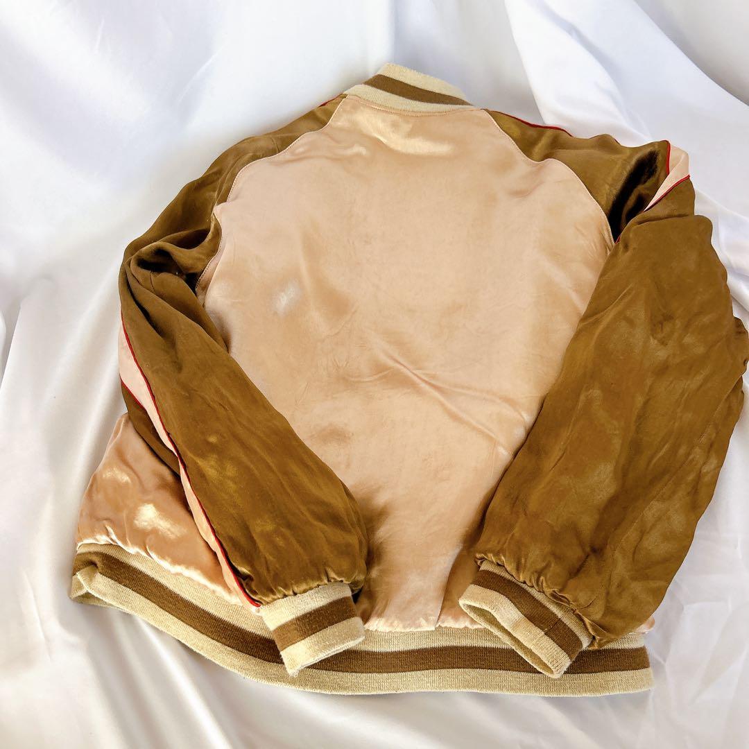 値下げ】ブラウン別珍スカジャンリバーシブル M サイカイ製ビンテージ