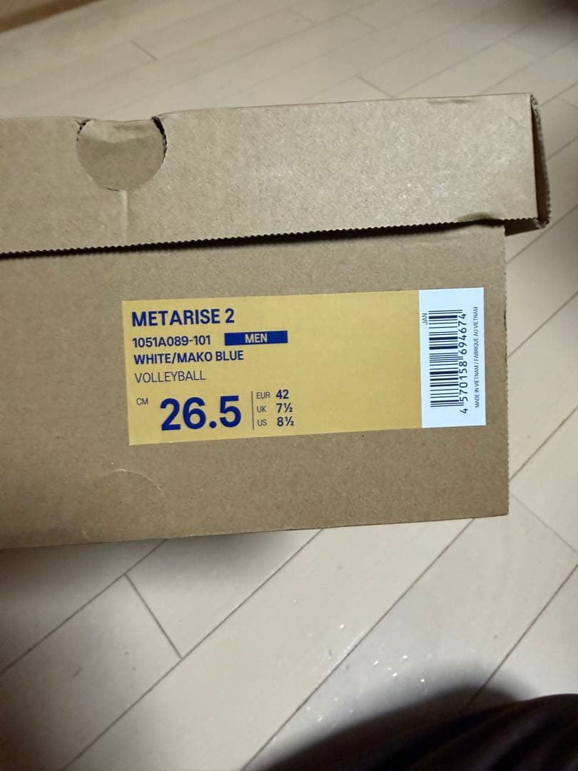 asics RISE バレーボールシューズ 26.5cm