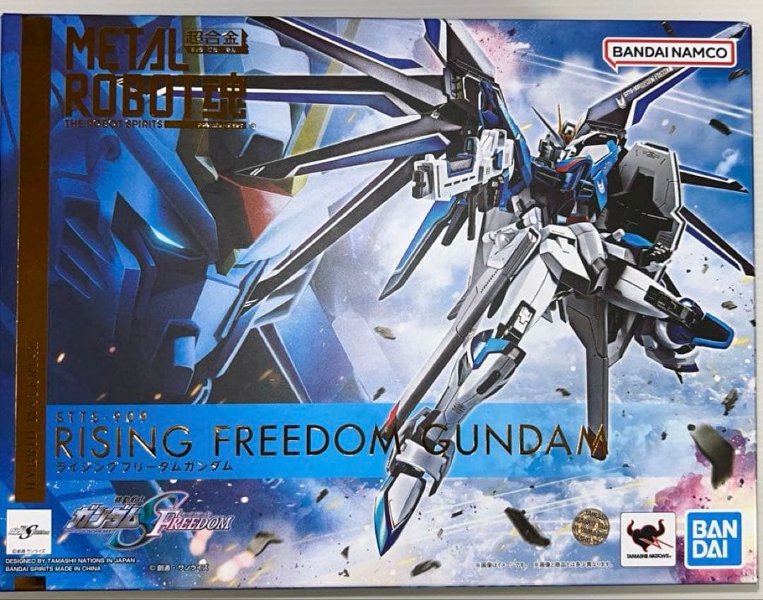 【新品・未使用】LROBOT魂ライジングフリーダムガンダム 機動戦士ガンダムSEED FREEDOM』より 「METAL ROBOT魂 ＜SIDE MS