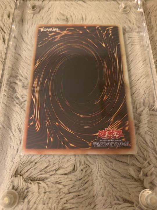 No.706 遊戯王 良品 ヂェミナイエルフ レリーフ BC-34 - メルカリ