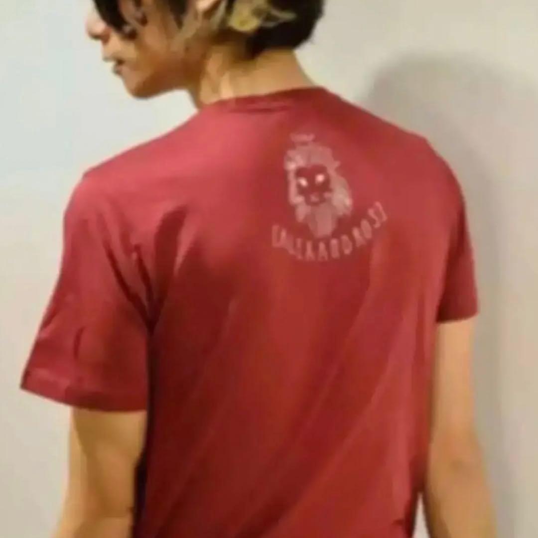 即購入⭕️激レア 新品未開封 [Alexandros] 川上洋平 数量限定Tシャツ