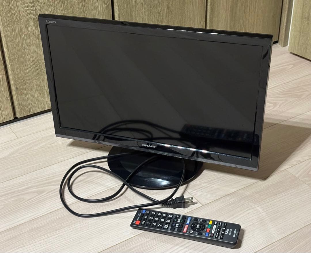 シャープ AQUOS 2T-C19AD-B 19インチ Amazon | シャープ 液晶 テレビ ハイビジョン 外付HDD対応(裏番組録画