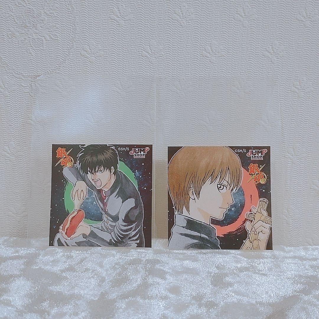 銀魂 土方 沖田 ステッカー シール ジャンプショップ 3Z - メルカリ