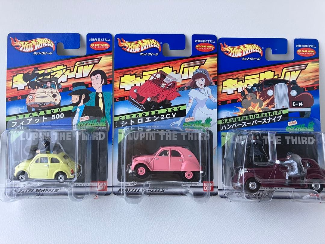 Hot Wheels ルパン三世 キャラウィール カリオストロの城 - メルカリ