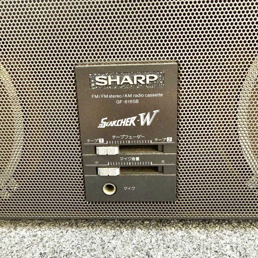 シャープ 大型ステレオラジカセ GF-818SB THE SEARCHER-W - メルカリ