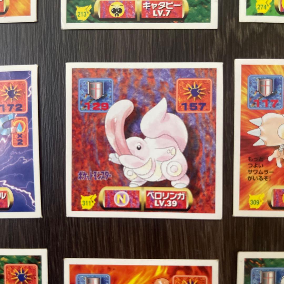 ポケモンシール烈伝 アマダ 1997年 20枚セット - メルカリ