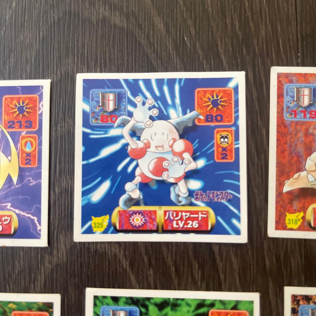 ポケモンシール烈伝 アマダ 1997年 20枚セット - メルカリ