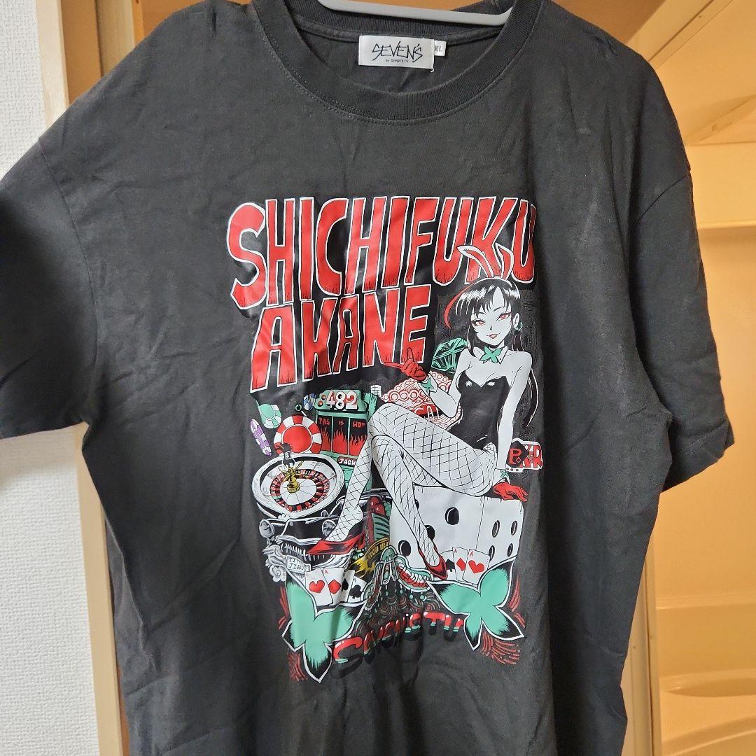 セブンズTV 七福あかね Tシャツ XL - メルカリ