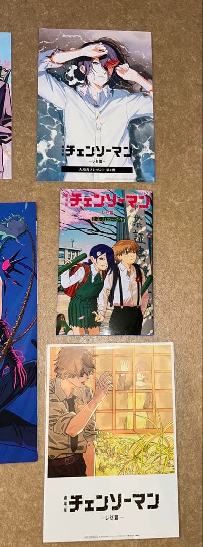 チェンソーマン レゼ篇 入場者特典 第1〜8弾 コンプリートセット