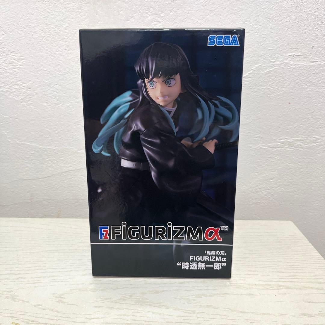 鬼滅の刃 FIGURIZMα（フィギュリズムアルファ） “時透無一郎” - メルカリ