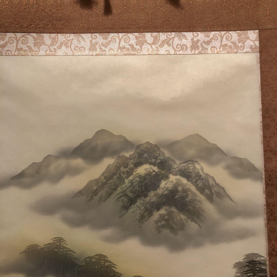 [匿名配達] 掛け軸　淡彩山水　尺五巾立　インテリア