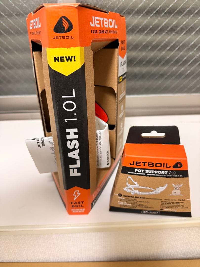 ジェットボイル フラッシュ2 1.0L 1824351 （ゴトク 2.0付）