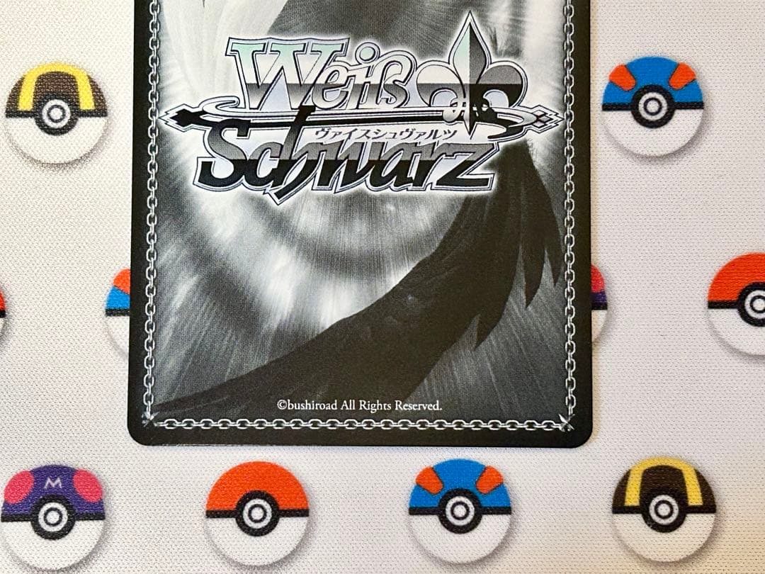 【即購入可】ヴァイスシュヴァルツ　怪獣8号 次なる戦場　亜白ミナ　SSP