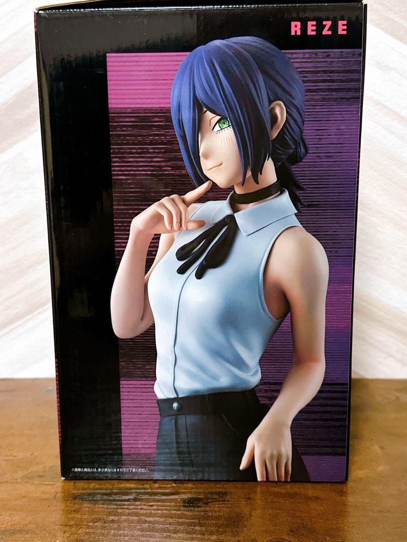 劇場版チェンソーマン:レゼ篇 一番くじ A賞 レゼフィギュア - メルカリ