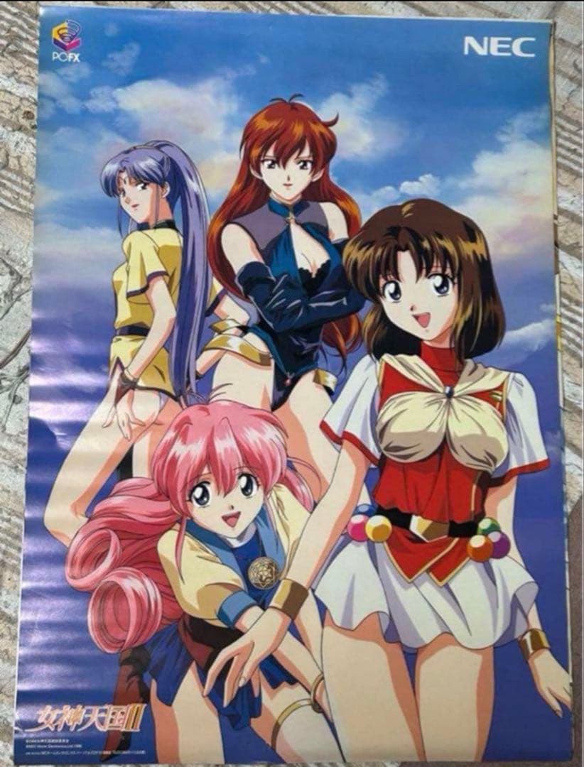 PC-FX Piaキャロット 女神天国2 きゃんきゃんバニー　ポスター