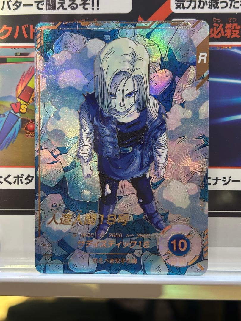 Atsuya専用 ヤマザキマザック CNC旋盤 QT-PRIMOS シリーズ