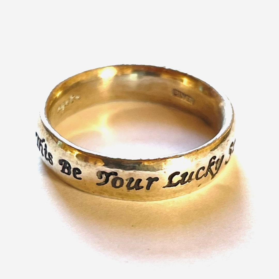 『Agete』シルバーリング19号This Be Your Lucky Star Agete』シルバーリング19号This Be Your Lucky Star - アクセサリー