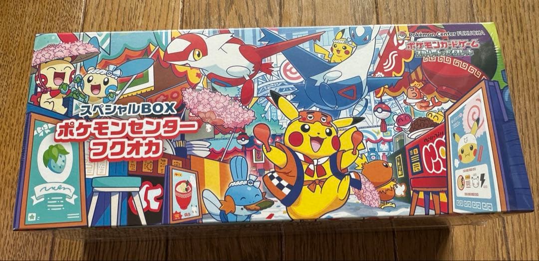 新品未開封】ポケモンセンター フクオカ スペシャルボックス