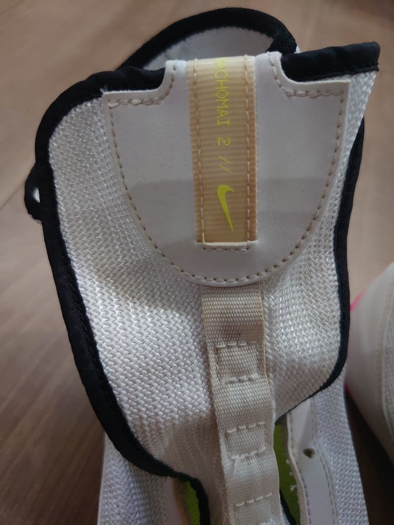 Nike　【25.5cm】 ボクシングシューズ ハイカット　マチョマイ2SE