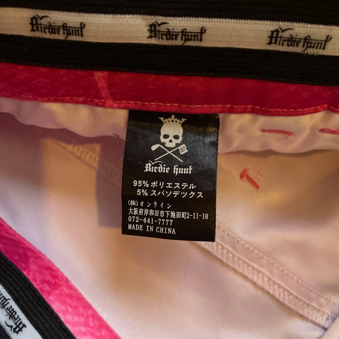 Birdie Hunt(バーディーハント)ピンク迷彩パンツ - メルカリ