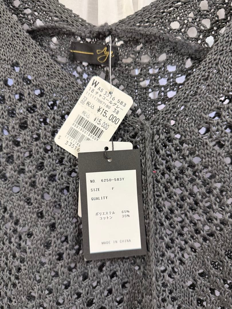 YAMADAYA 【Aga】 福袋 2026 - メルカリ