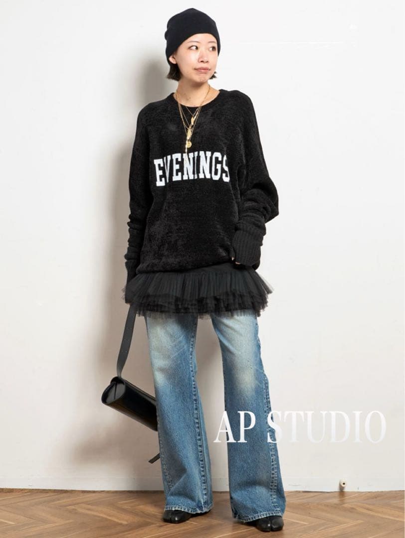 AP STUDIO★ベロアニット Deuxieme Classe ベロアニット（ニット/セーター）｜AP STUDIO（エーピーストゥディオ