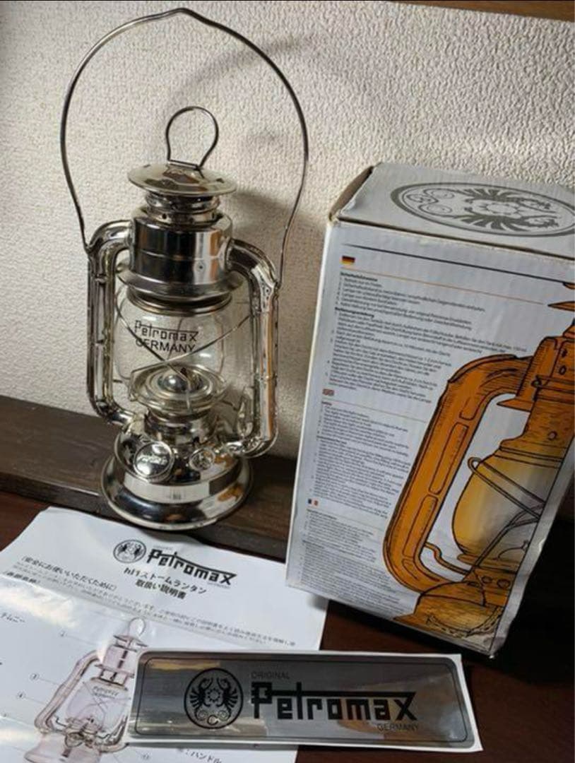 ペトロマックス ランタン hl1 ストームランタン Petromax - メルカリ