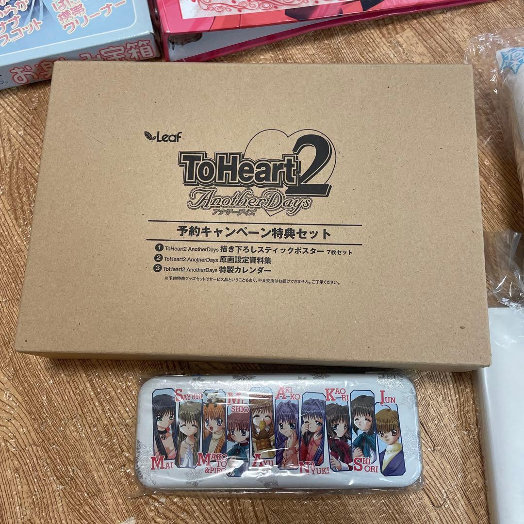 アニメグッズ詰め合わせ