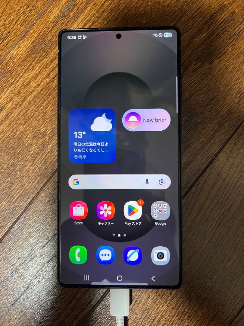 ★Galaxy S25 ultra 512GB チタニウムブラック 楽天市場】【公式】 Samsung Galaxy S25 Ultra 256GB / 512GB / 1TB