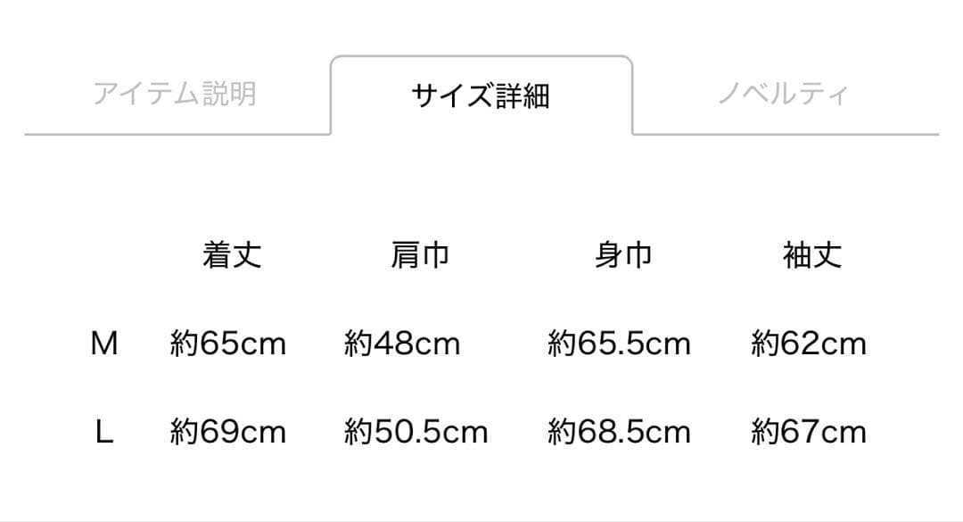 専用 INFINITY MOON MA-1 登坂広臣　即日発送