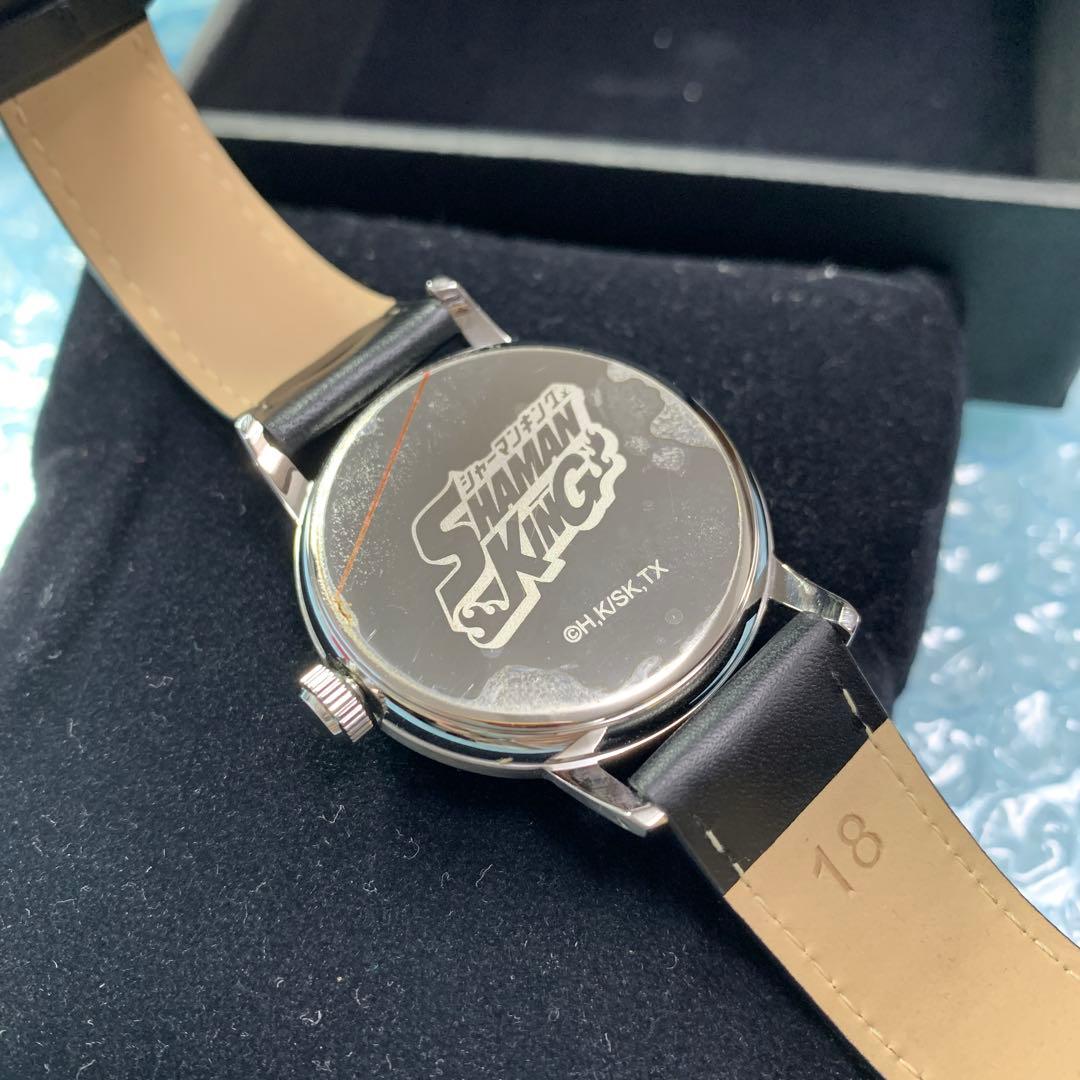 シャーマンキング ふんばりが丘の星空 腕時計　ウォッチ　SHAMAN KING