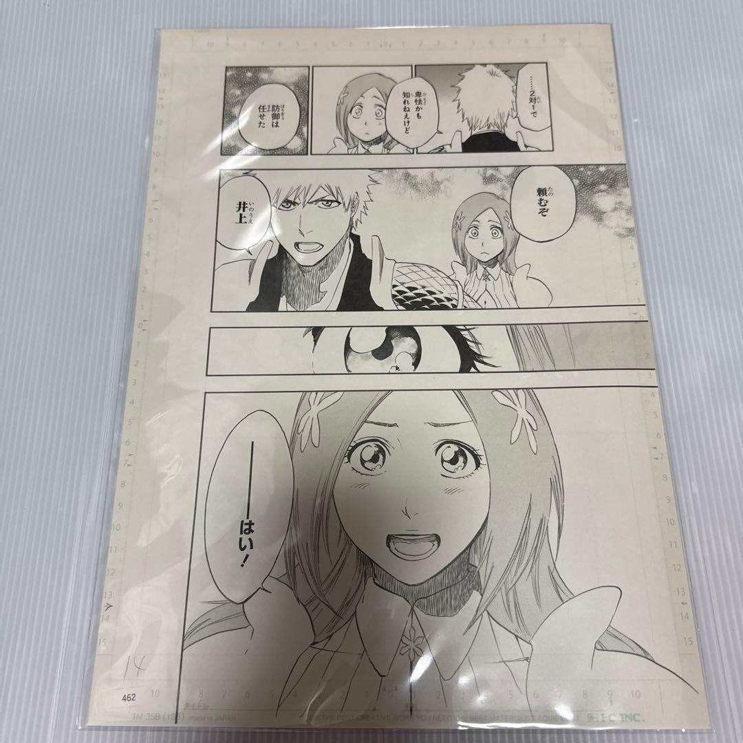 BLEACH EX 複製原画 複製原稿 黒崎一護 井上織姫 - メルカリ