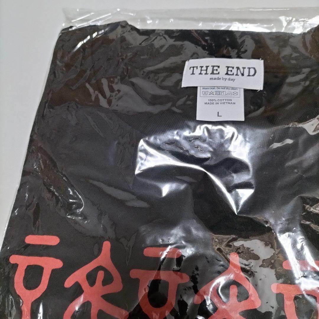 アイナ・ジ・エンド 誰誰誰Tシャツ Lサイズ　未開封品
