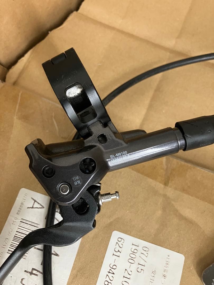 shimano deore xt 油圧ブレーキ - メルカリ