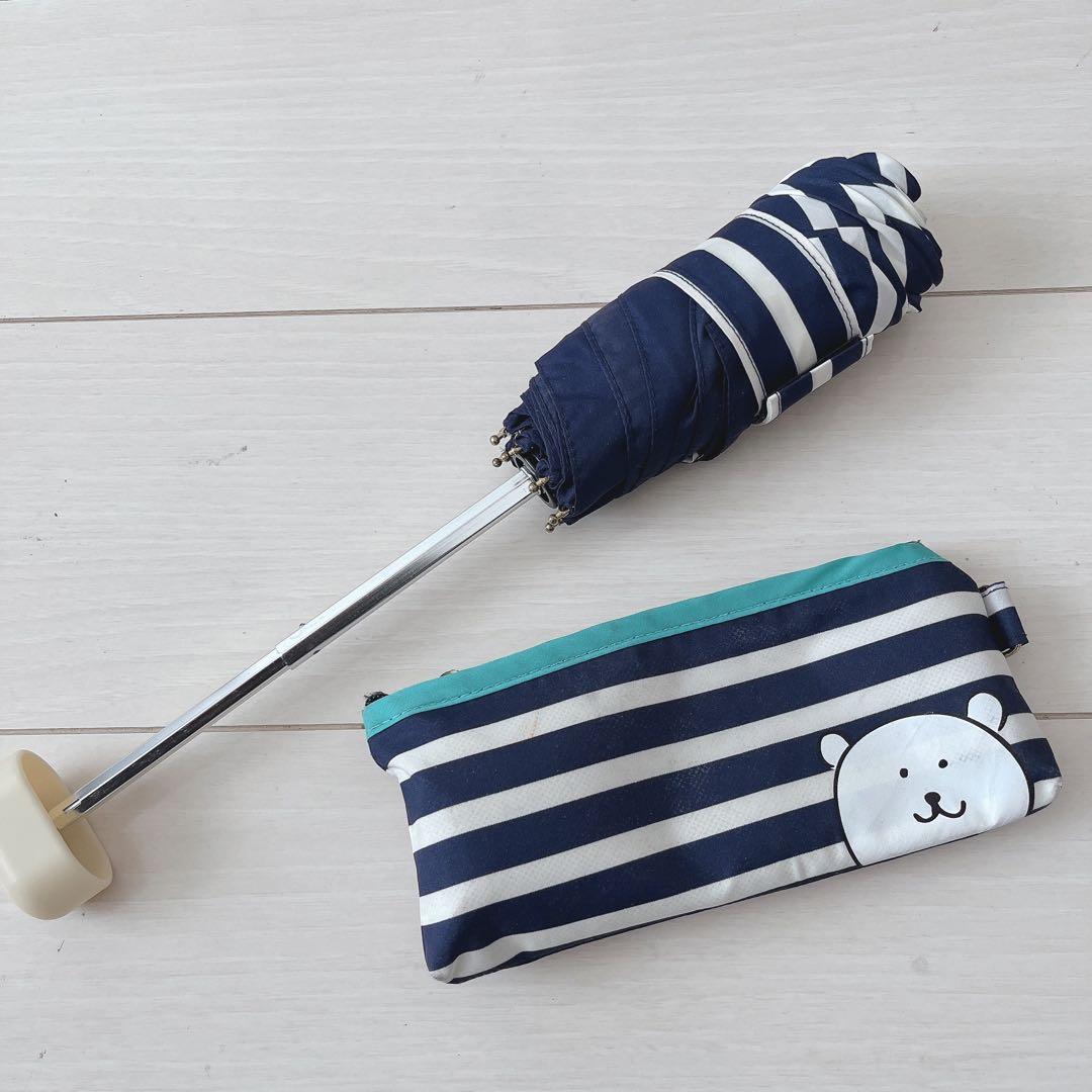 ナガノのくま 自分ツッコミくま ちいかわ 非売品 バッグ 傘 シール ぬいぐるみ