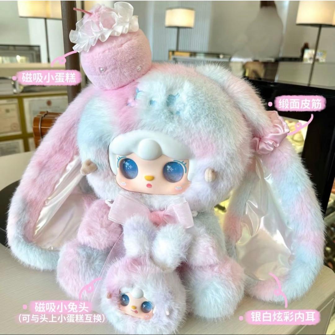 Yooki 1st Birthday Doll ぬいぐるみ