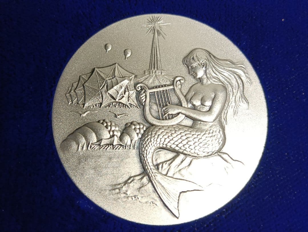 き*ん様 海と島の博覧会・ひろしま（海島博覧会）1989年 公式記念