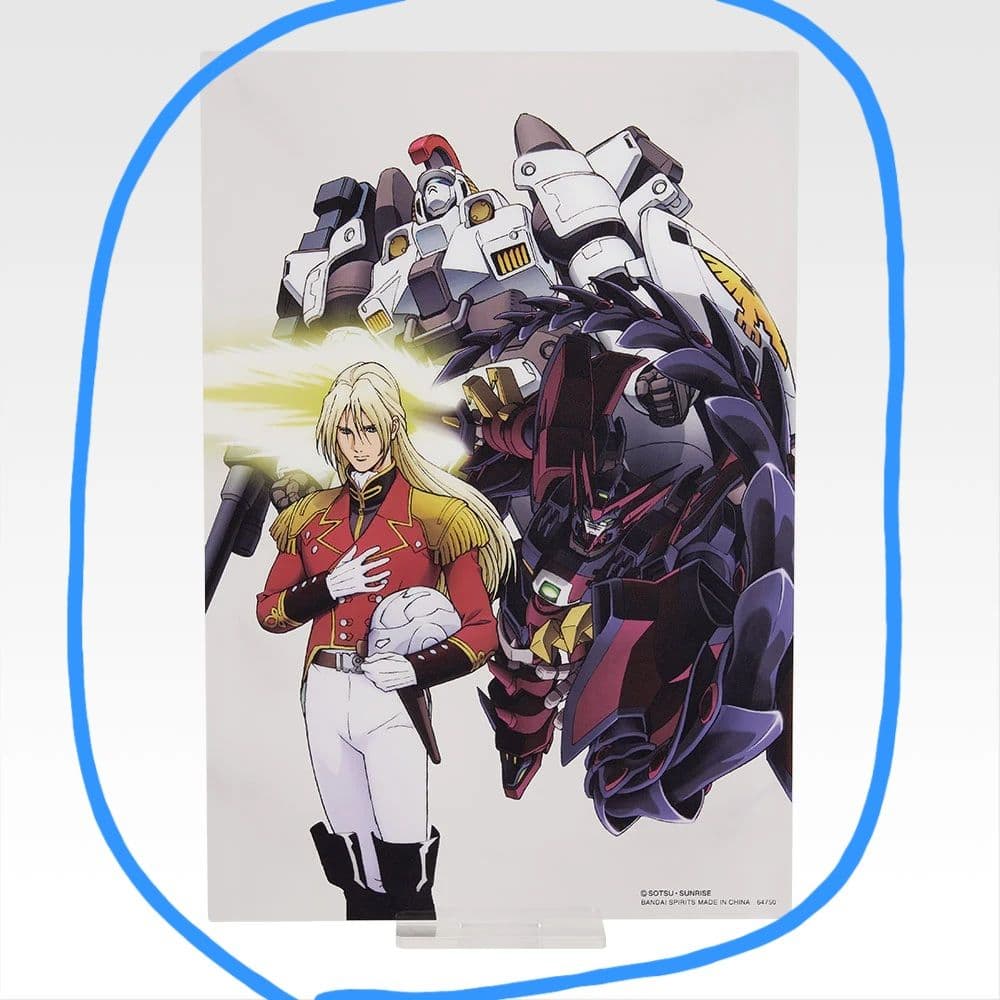 ガンダムW 30th 一番くじ