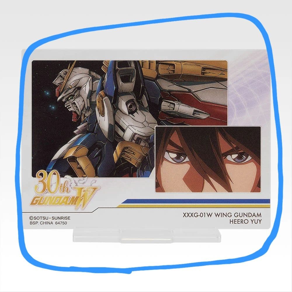 ガンダムW 30th 一番くじ