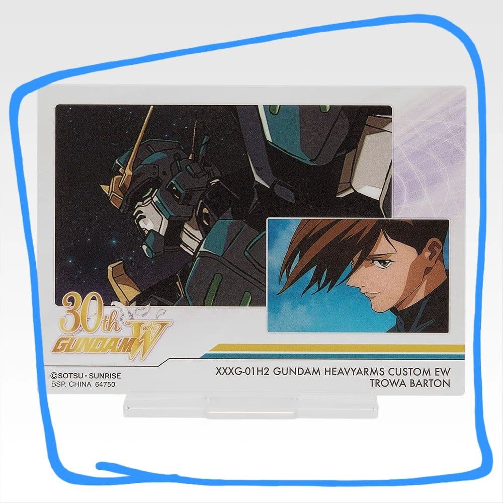 ガンダムW 30th 一番くじ