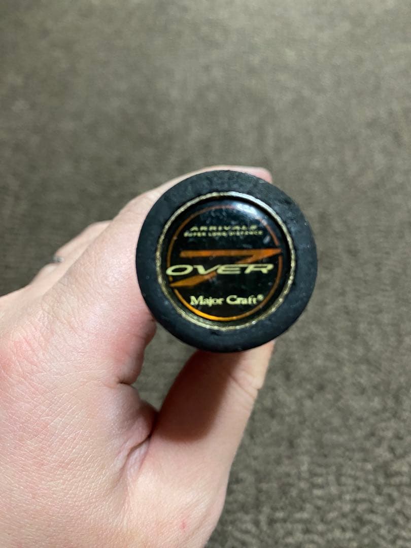 メジャークラフト アライバル オーバーセブン ARC-80H ベイトロッド