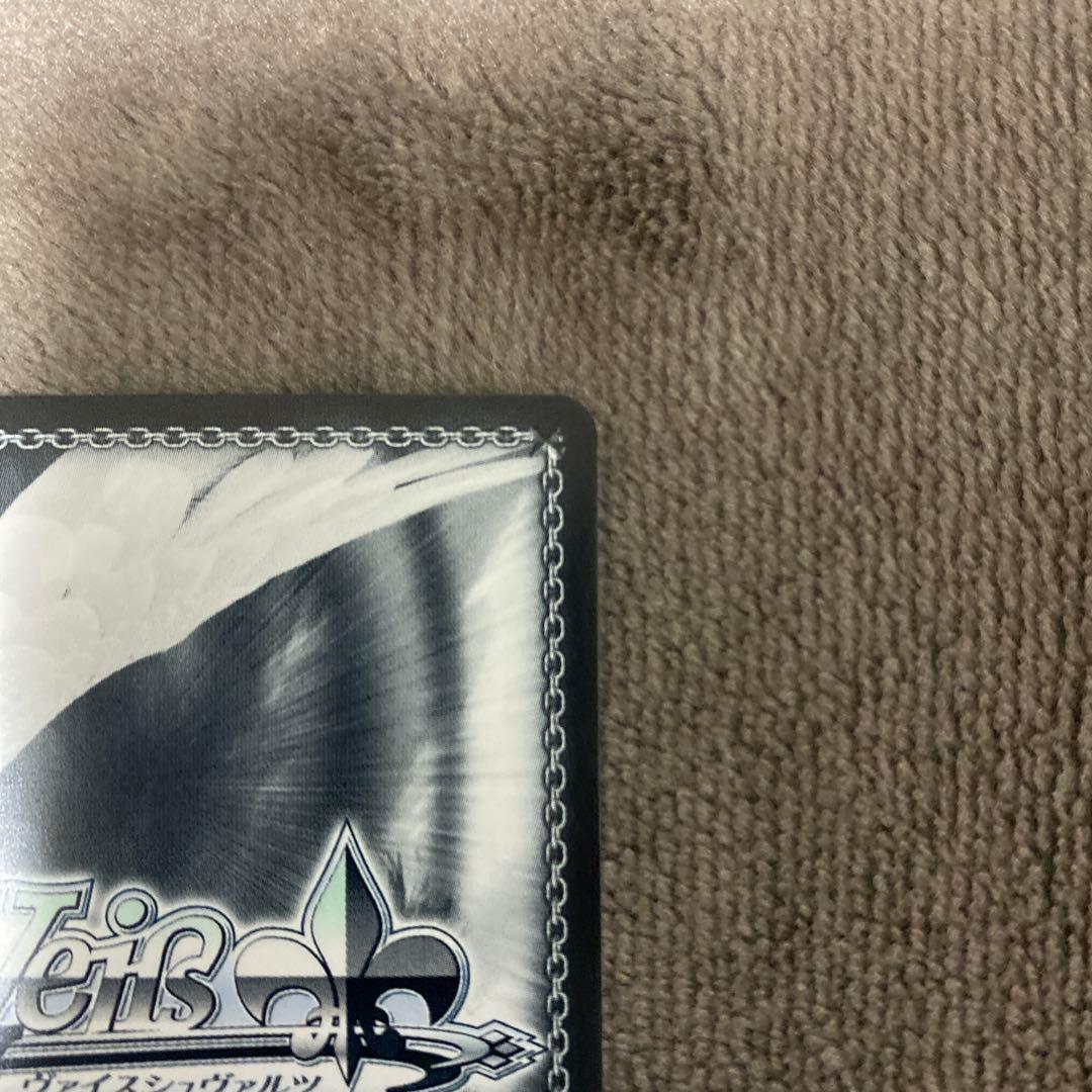 WS 角川スニーカー文庫 次なる未知への探究 ハルヒ SP サイン - メルカリ