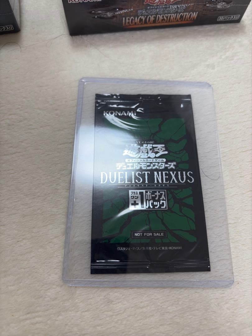 遊戯王　未開封BOX 7個　シュリンク付き　プラスおまけ