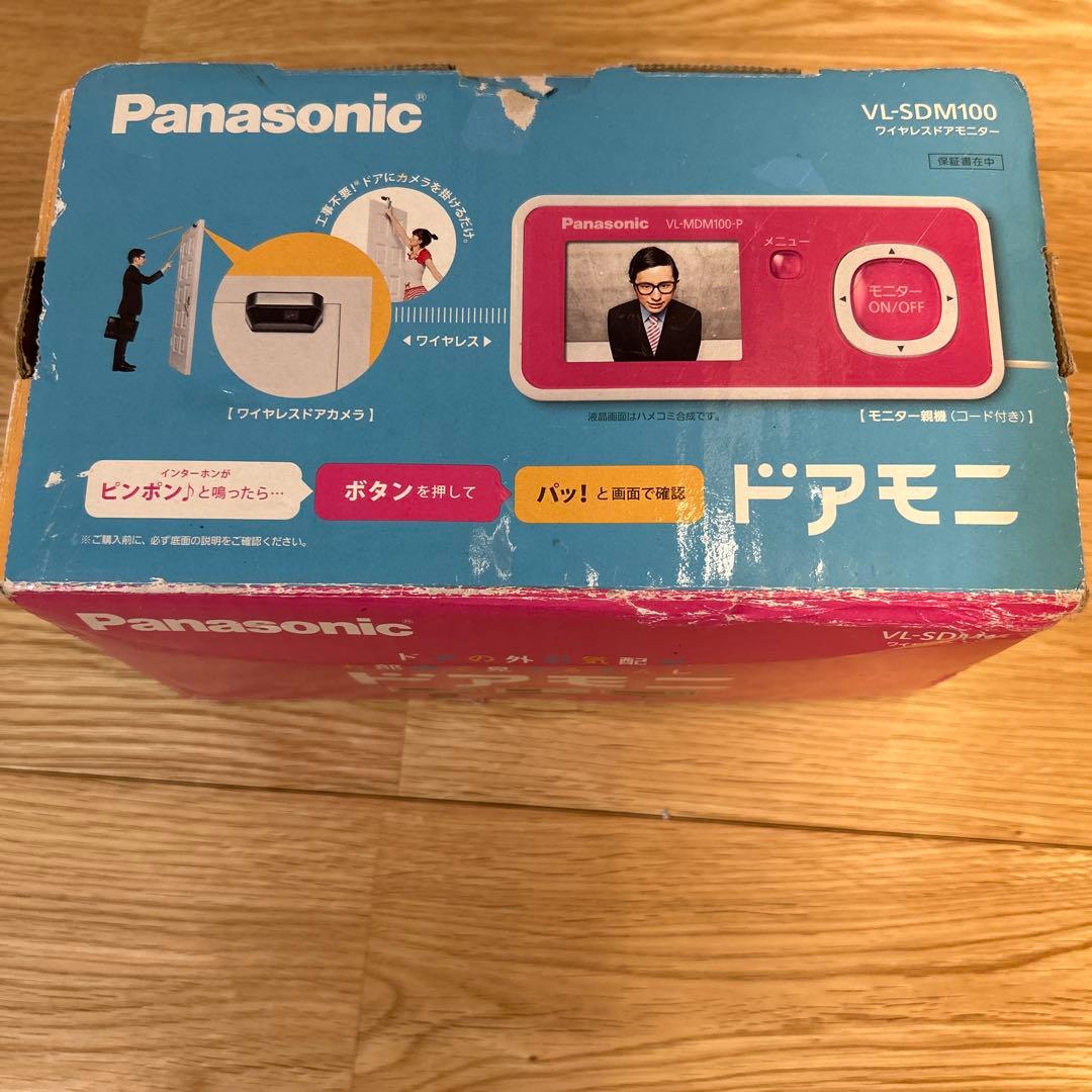 Panasonic パナソニック ワイヤレス ドアモニター VL-SDM100 - メルカリ