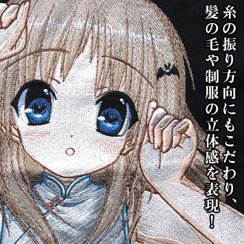 未開封 クドリャフカ刺繍ワークシャツ [リトルバスターズ！]